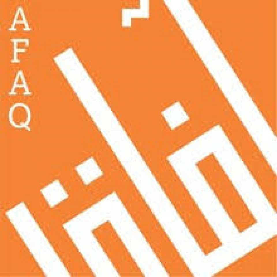 afaq